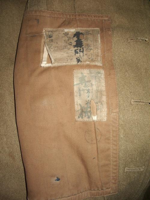 三八式外套19