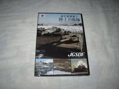 dvd01.jpg
