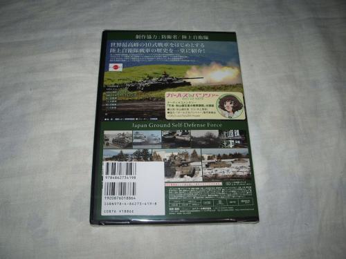 dvd02.jpg