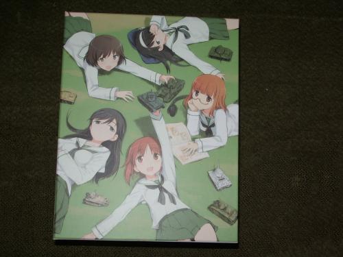 gup102.jpg