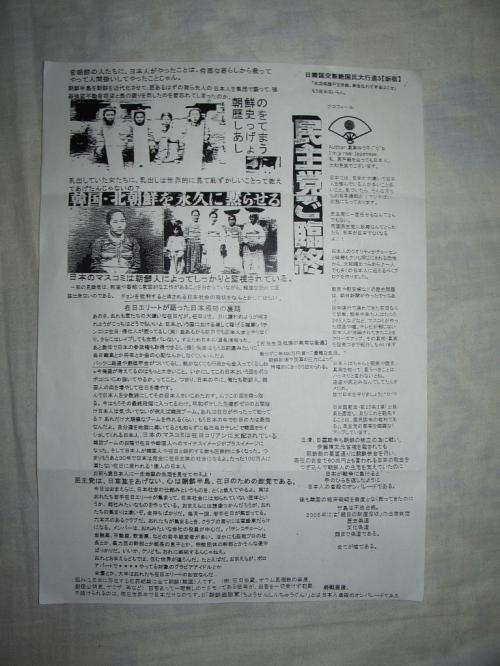 ks02.jpg