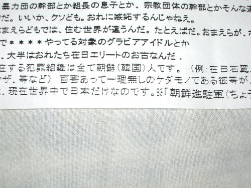 ks05.jpg