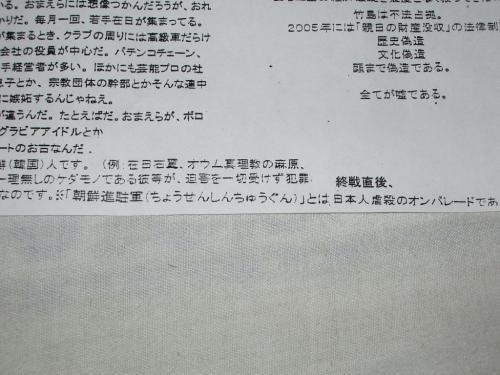 ks07.jpg