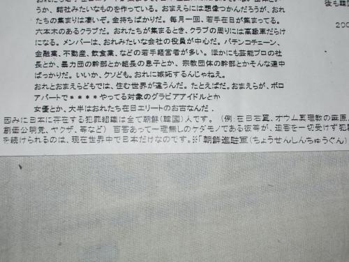 ks08.jpg