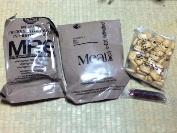 mre01.jpg