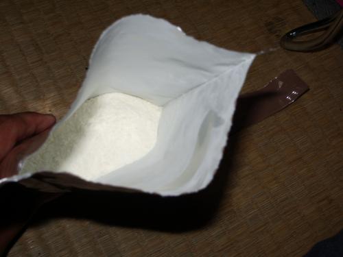 mre0905.jpg