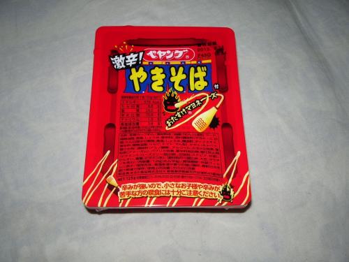 py01.jpg
