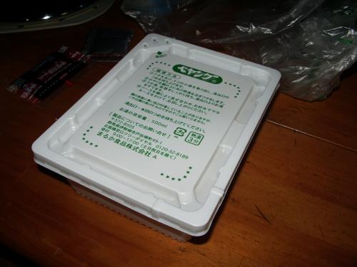 py06.jpg