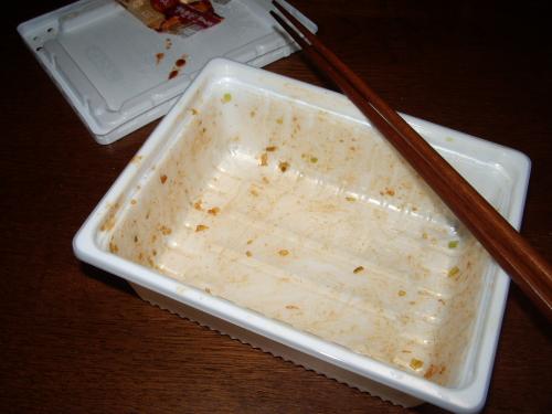 py09.jpg