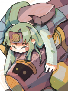 森