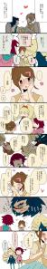 oagahime.jpg