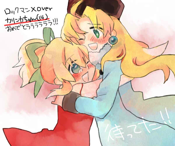 omedetooooo.jpg