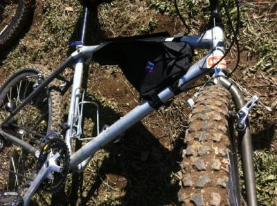 秋ヶ瀬の森バイクロア2