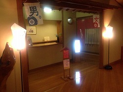 120813_211350_000.jpg