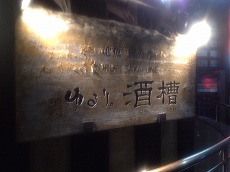 IMG_5518.jpg
