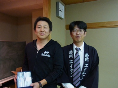 ei015.jpg