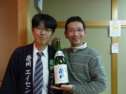 ei018.jpg