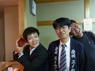 ei023.jpg