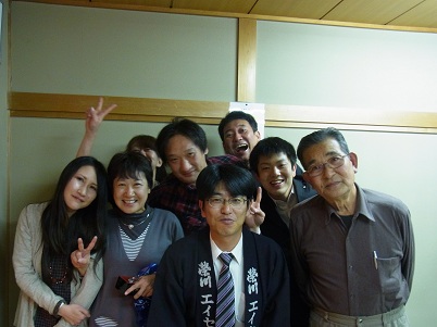 ei025.jpg