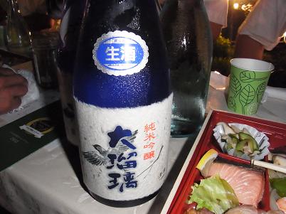 hg05.jpg