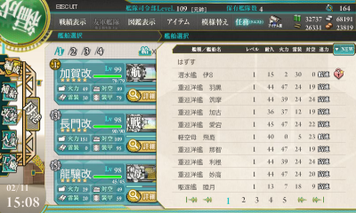 88f05bfbf08a0ef88b1bf08f210fe4fa.png
