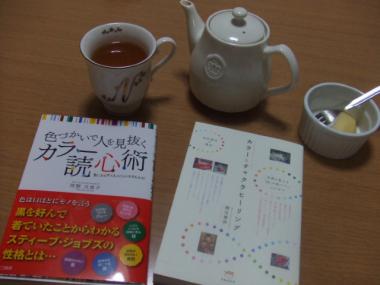 20130114010.jpg