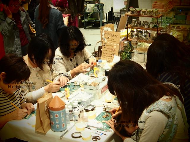 workshop_convert_20141108113252.jpg