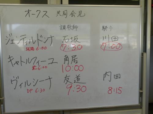 165.jpg