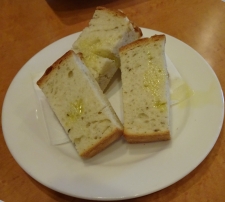 パン