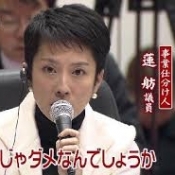 ダウンロード