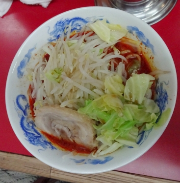 辛い