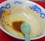 完飲