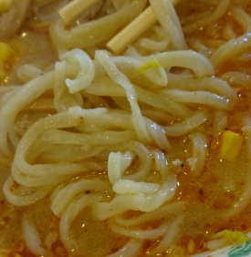 麺