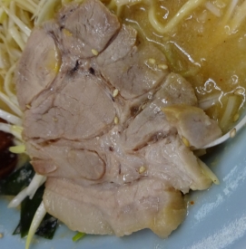 チャー