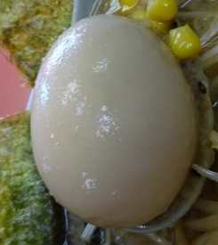味玉