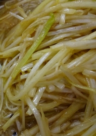 ネギ