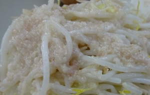 アブラ