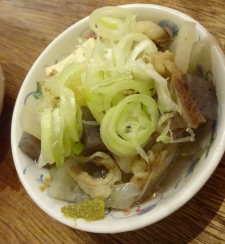 牛もつ塩煮込み