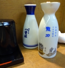 まるまさ酒