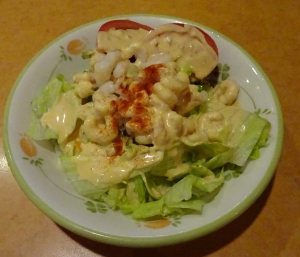 小エビのサラダ299