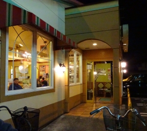 店舗