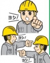 UNI-340-99.jpg