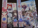 20140131購入分