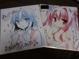 まんごープリン様サイン