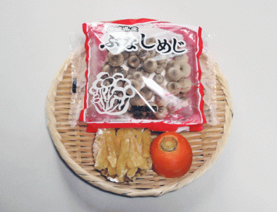 20140206h2.gif