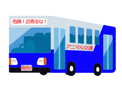 20140208l.gif