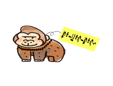 20140210h2.gif