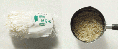 20140218h.gif