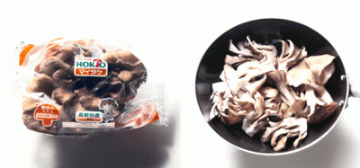 20140219k.gif
