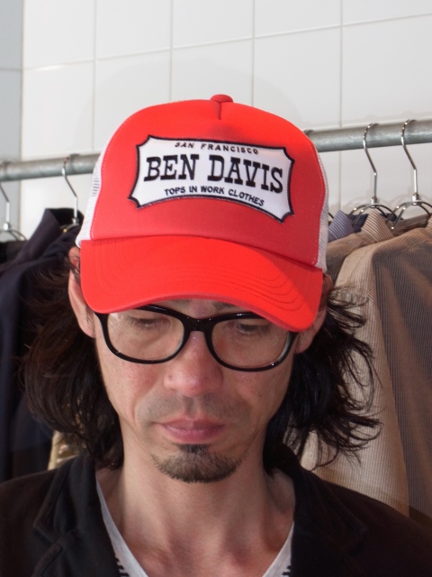 BENDAVIS EMBLEM CAP ST1
